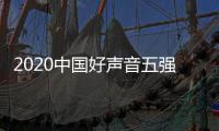[list:title len=50]